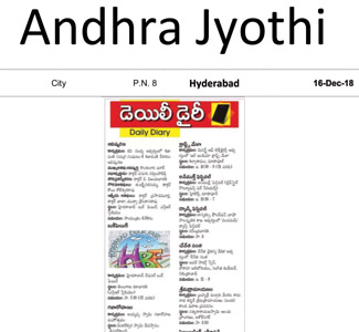 Andhra Jyothi 16 Dec 2018