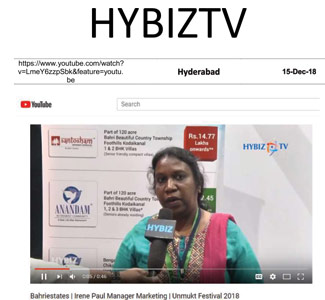 HYBIZ-TV 15 Dec 18